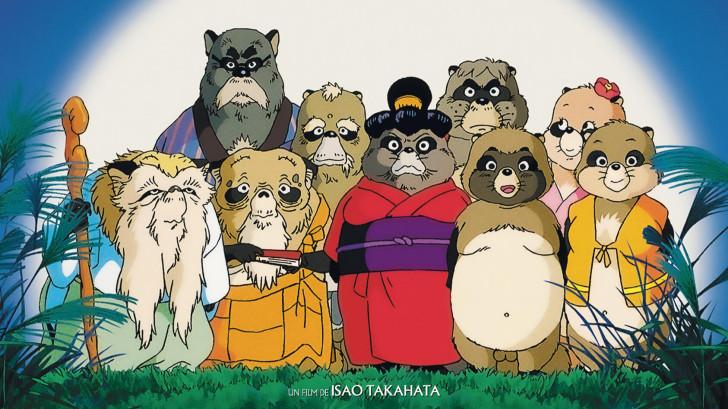 Le cinéma d'animation japonais à l'honneur cet automne sur france.tv